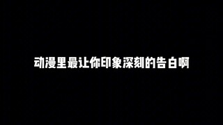 有人说 当真爱出现的时候  整个世界的时间都会暂停下来