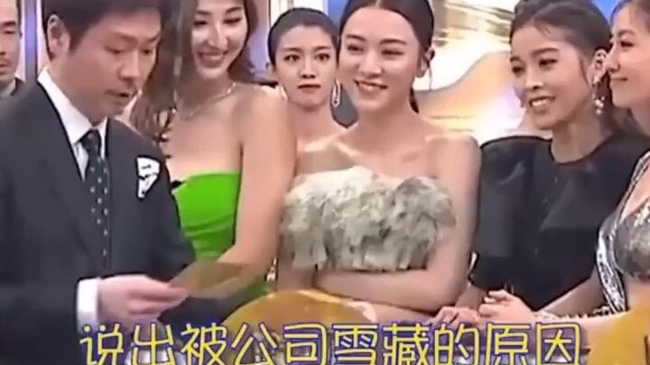 نجوم تي في بي شجعان جدًا! إذا تحدثنا عن القدرة على التسلية، فالدائرة الفنية في هونغ كونغ هي الأفضل ب