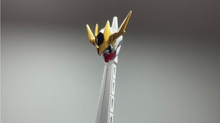 rg wolf king? hg barbatos wolf king transformation