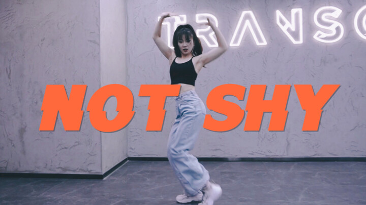 【全盛舞蹈工作室】小姐姐好飒！ITZY《NOT SHY》舞蹈练习室