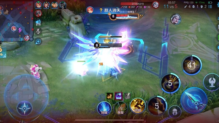 什么距离 你都不在意.#不会止步于坦