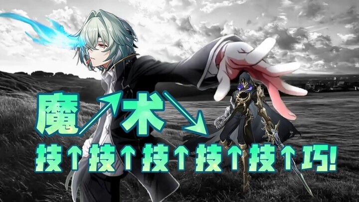 أمام حِرَفي السحري، تبدو خفضتك الفردية بنسبة 40% كشمعةٍ متلاشية في مهبّ الريح!