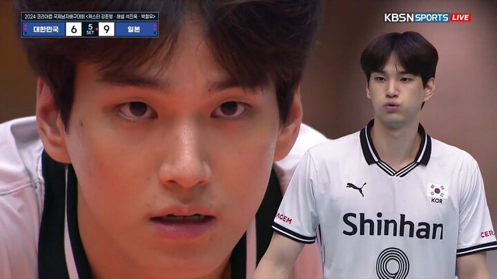 [2024.07.15] 2024 코리아컵 국제 남자 배구대회 𖤐 🇰🇷 vs 🇯🇵 CUT #임성진 #LIMSUNGJIN