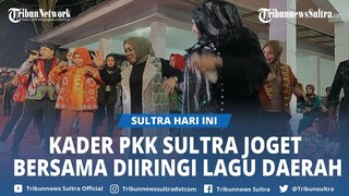 Keseruan Gala Dinner Peserta Jambore Kader PKK Tingkat Sultra di Konawe Joget Diiringi Lagu Daerah