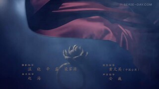 Judge Dee’s Mystery (2024) ตี๋เหรินเจี๋ยไขปมปริศนา EP 32 [ซับไทย]