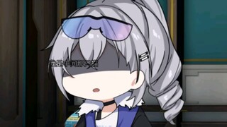 《狼的末路》