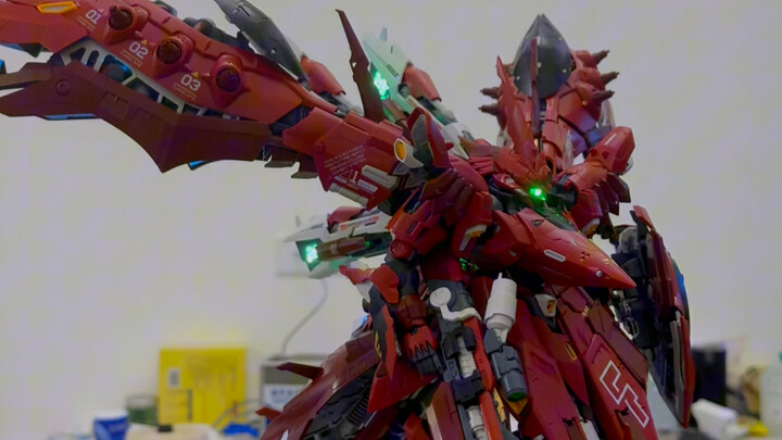 Mecha City-Nightingale (Completed)