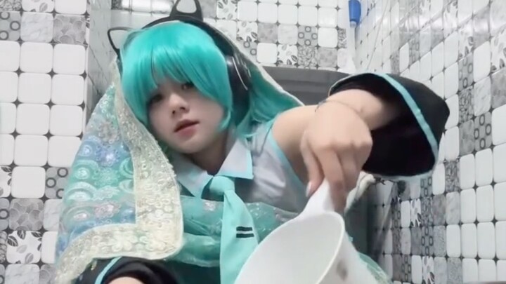 Ketuka miku aseli Bangladesh😭