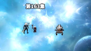 上苍世界163集:荒天帝石昊大显祭道之威！火灵儿携大军战诡异！