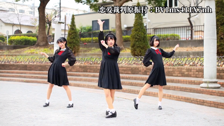 Dù biết đây là vũ đạo nhà của trọng tài tình yêu, nhưng thay bằng trọng tài phát tài cũng khá hợp nh