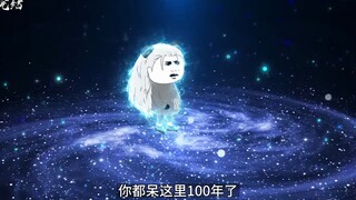 第三十九集：都是一场梦