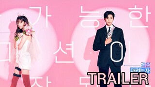 Wedding Impossible - Trailer(Eng Sub)