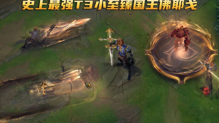 Pengujian Langsung Skin Raja Viego: Skin T3 Terkuat Sepanjang Sejarah, Efek Visual dan Feel-nya Seta