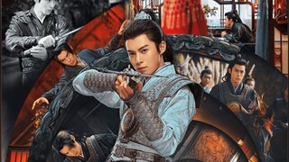 Guardians of the Dafeng E05{sub ind}2024