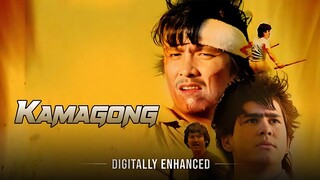 LITO LAPID & JC BONNIN | KAMAGONG (1987) FULL MOVIE