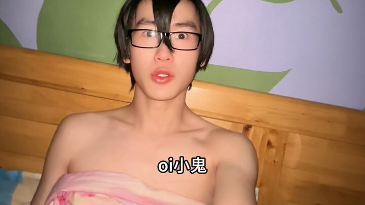 โอ้ย เสี่ยวกุ้ยดูร้อนแรงเลยนะ