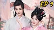 [ENG] EP 9 The Empress dowager on a second spring