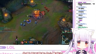 英 雄 联 盟 最 强 中 单