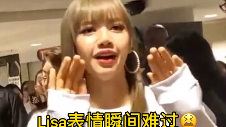 Khóc với Lisa rằng mình nghèo thì thế nào? Lisa cũng không có tiền sao?