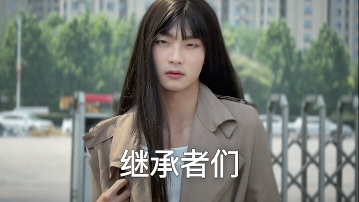 The young lady has arrived—clear the way, all of you!