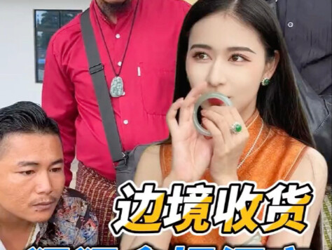 Tại sao tôi trả giá “căng” thế mà thương nhân Myanmar vẫn tìm đến tôi? Để chị cho các bạn xem cách c