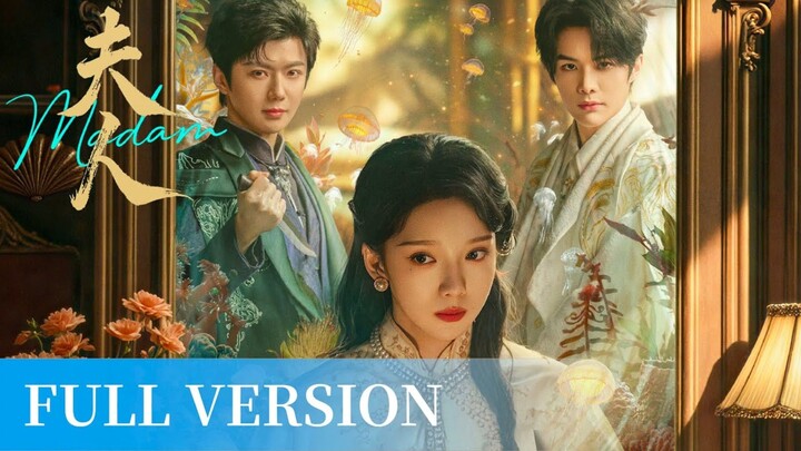 🇨🇳[Full version] Madam 2025