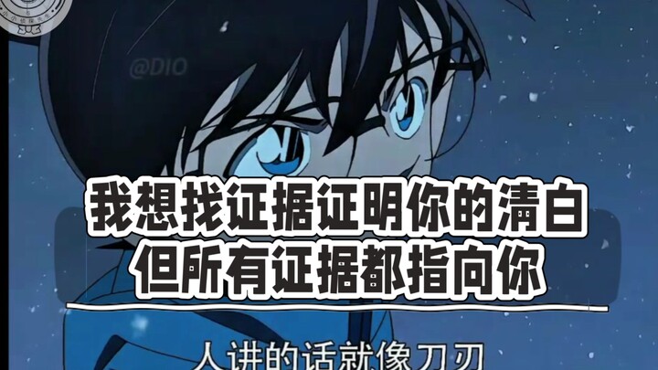 นี่ก็เป็นสิ่งที่เธอสอนฉันเอง ตอนนี้ฉันคืนให้เธอกลับไปแล้ว