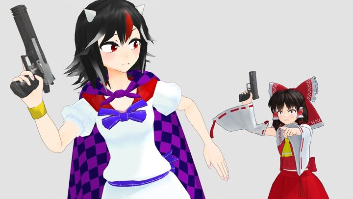 【MMD ตะวันออก】การปล้นธนาคาร
