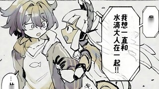 "The Last Me of Humanity", the intelligent robot didn't want to be separated from me and made a deci