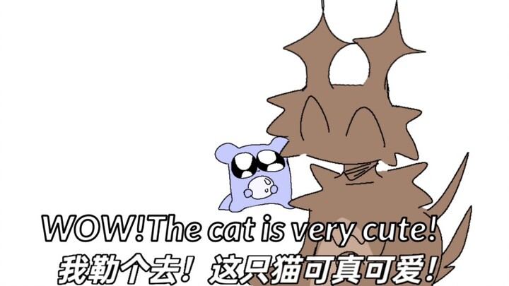 [rain world]当你尝试理解猴子在说什么...