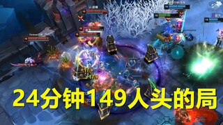 S10 Relegation Match 01: A nail-biting match with 149 kills in 24 minutes!