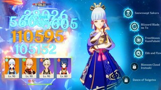 Ayaka C4 Xiangling Kazuha Bennett Most Broken Melt Combo - 2.0 Abyss Floor 12 Speed Run