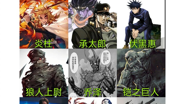 图中9人，请选2人保护你，剩下7人追杀你