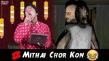 Granny VS Bitwa - Mithai / मिठाई Chor Kon? 😂 HORROR GAME GRANNY CHAPTER 3 : #Shorts COMEDY VIDEO