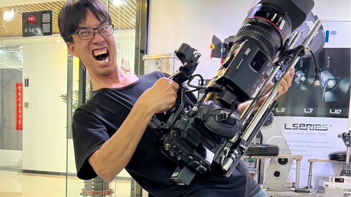 How far can the Canon 50-1000 really shoot?