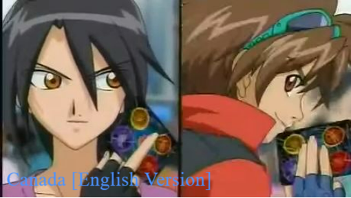 Bakugan Battle Brawlers Trailer Canada [English Version] 2007