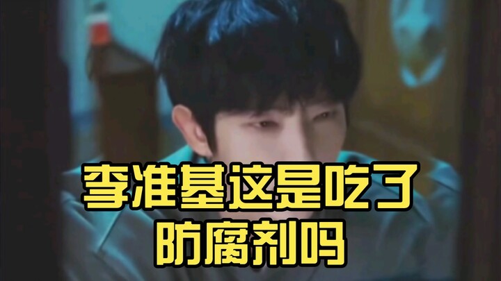 At 40, playing a high school student—has Lee Joon-gi been on a diet of preservatives?