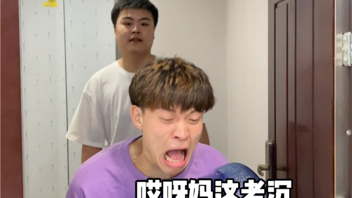 Let’s see which type you are!