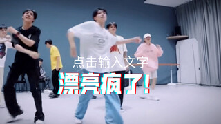 WTF is Zhu Zhixin's opening?