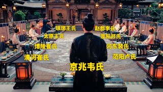 “Xem xong cảnh này trong Đường Quỷ, càng thêm thấu hiểu sự vĩ đại của Hoàng Sào!”