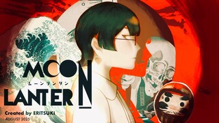 MoonLantern Pilot - independent animation