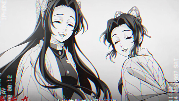 Thanh Gươm Diệt Quỷ thay tôi dựng phim, cảm ơn các nhân vật đã xuất hiện ở trên!