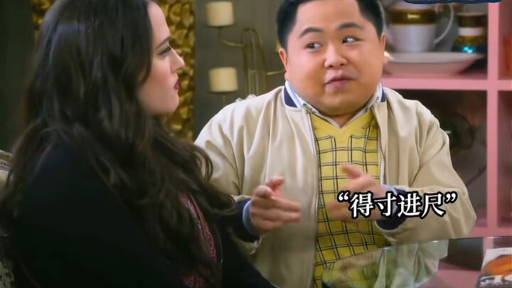 Reluctant yet unwilling—may we meet again in the future… Hahahahahaha!