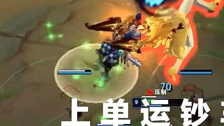 Truk pengangkut uang tunai