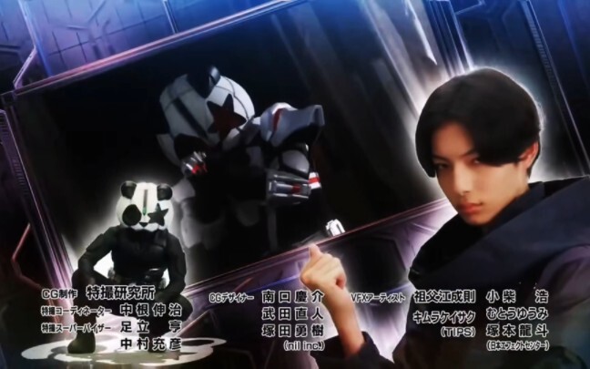 ［DA·PAAN﹠墨田奏斗］这个结局真的适合他吗.....