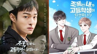 High School Return Of a Gangster Eps.04 Sub Ind