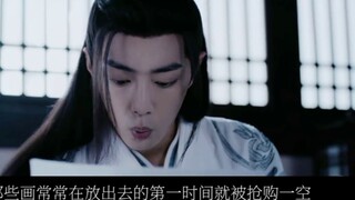 Thế giới tranh Sihun-Palm [Mười hai linh hồn] Xiao Zhan x Zhao Liying x Luo Yunxi x Liu Yifei x Yang