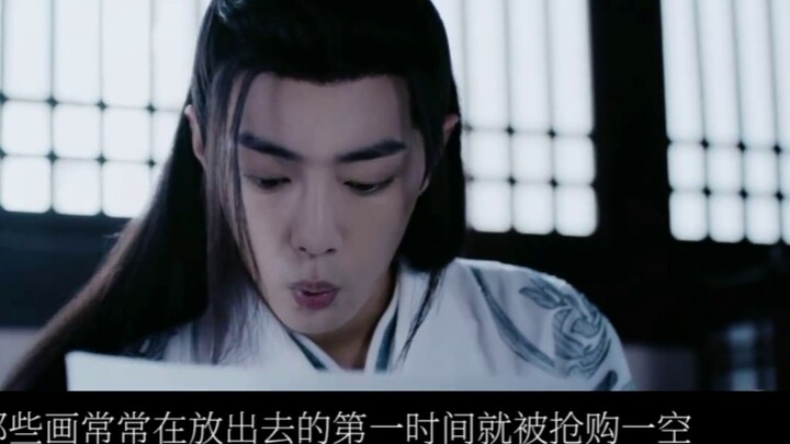 Sihun - Dunia Lukis Telapak Tangan [Dua Belas Jiwa] Xiao Zhan x Zhao Liying x Luo Yunxi x Liu Yifei 