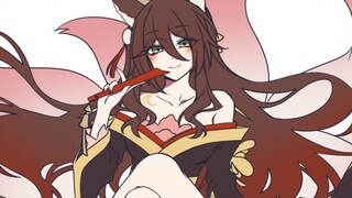 停云的小心思