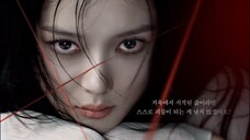 Dear X (2025) episode 2 English subtitles